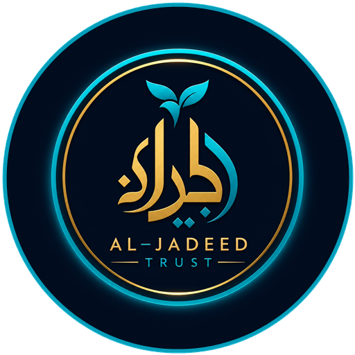 Al-Jadeed Trust