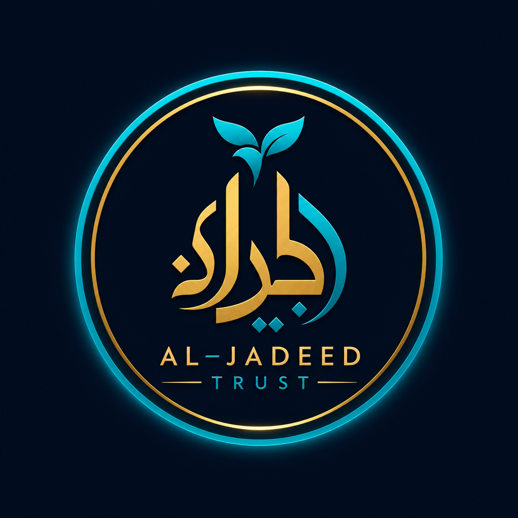 Al-Jadeed Trust
